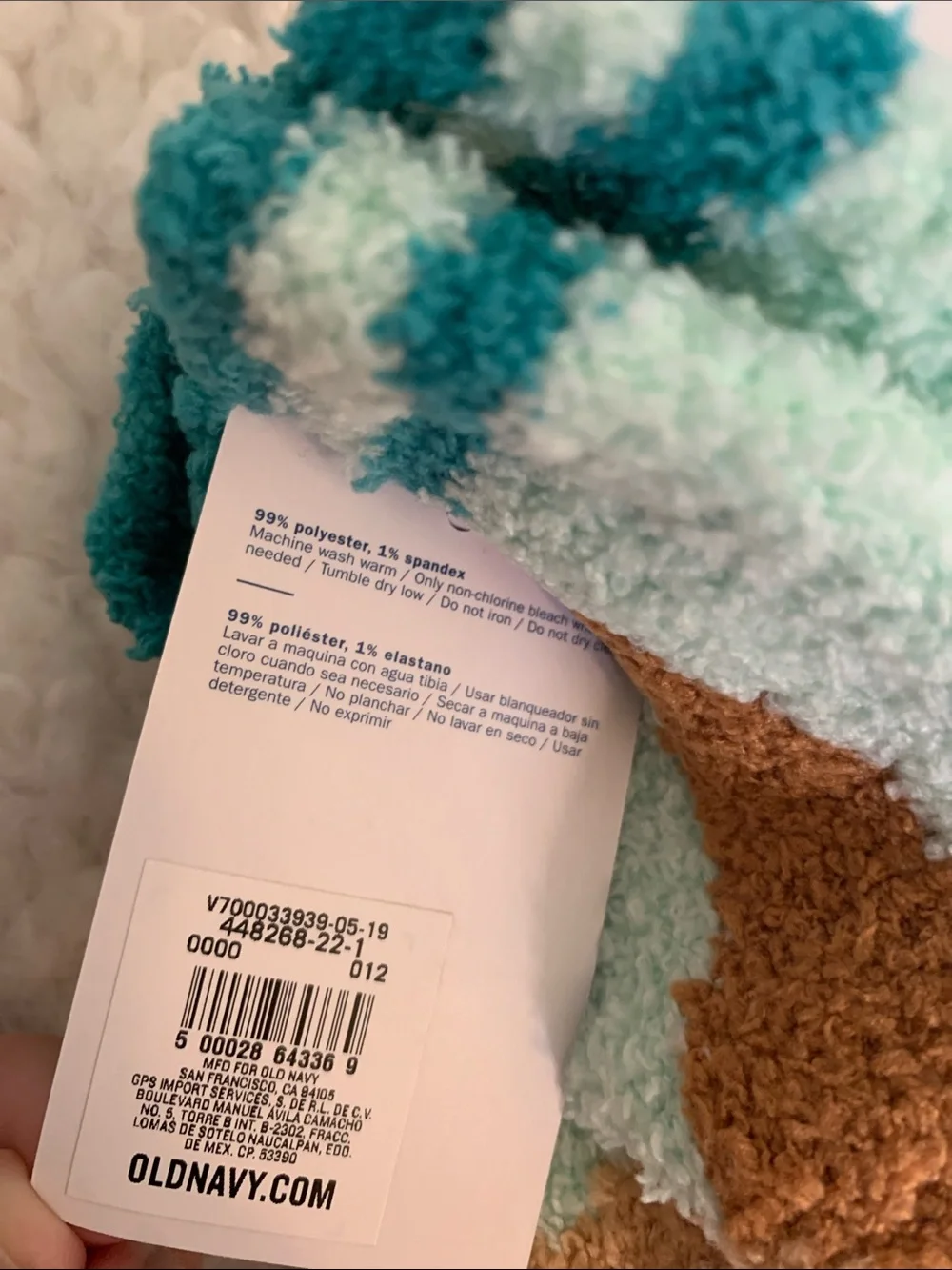 Old Navy soft cozy